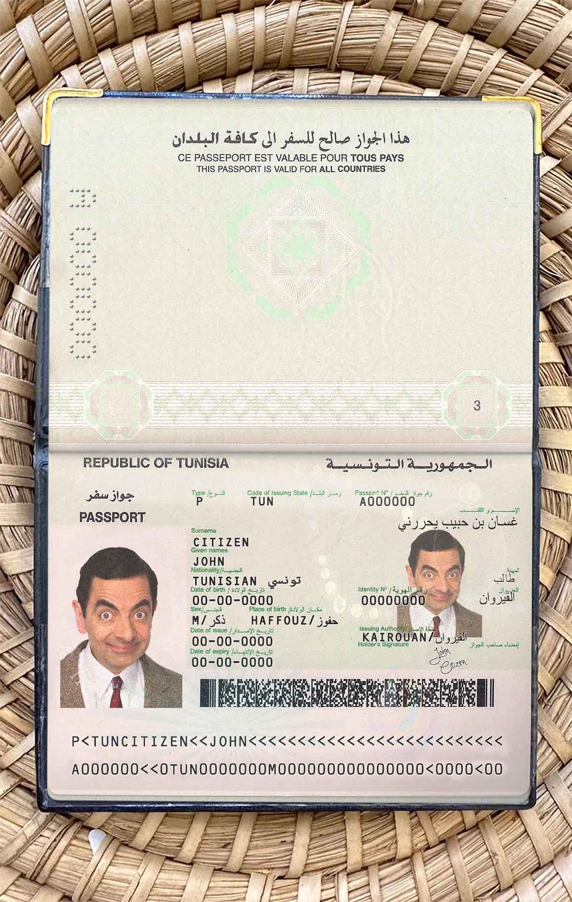 Tunisia passport photo look PSD template